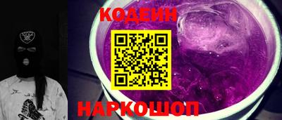 меф VHQ Малоярославец