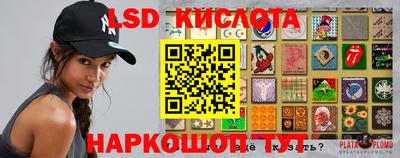 мефедрон Мариинск