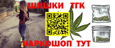 PSILOCYBIN Малгобек