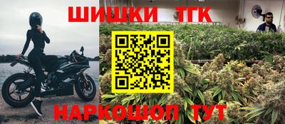 меф VHQ Малоярославец