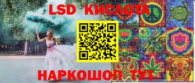 меф VHQ Малоярославец
