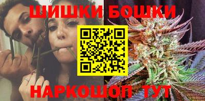 гашишное масло Лесосибирск