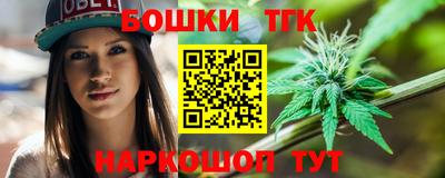 меф VHQ Малоярославец