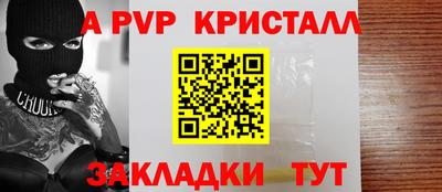 PSILOCYBIN Малгобек