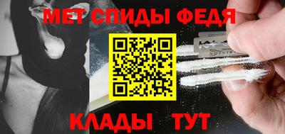 гашишное масло Лесосибирск