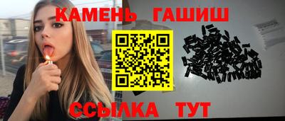 PSILOCYBIN Малгобек