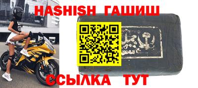 PSILOCYBIN Малгобек