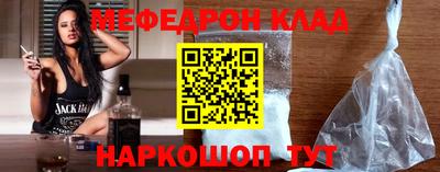 гашиш Ликино-Дулёво
