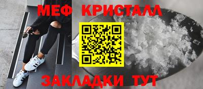 марки nbome Ливны