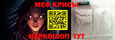гашиш Ликино-Дулёво