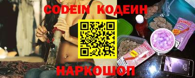 PSILOCYBIN Малгобек