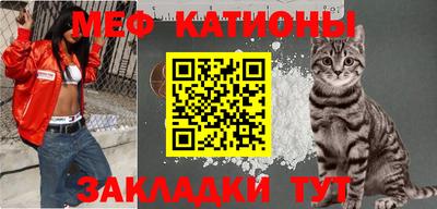 марки nbome Ливны